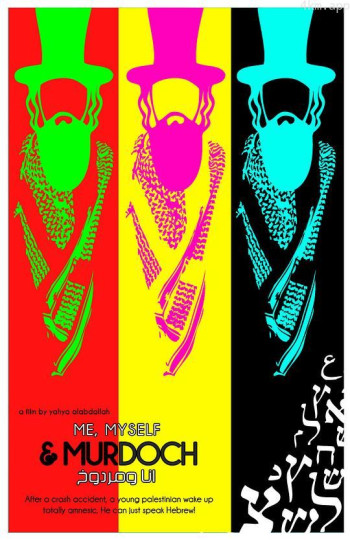 Me, Myself & Murdoch