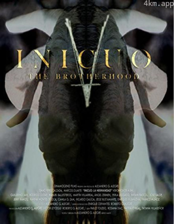 不公正的：兄弟会