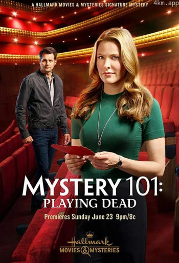 Mystery 101： Playing Dead