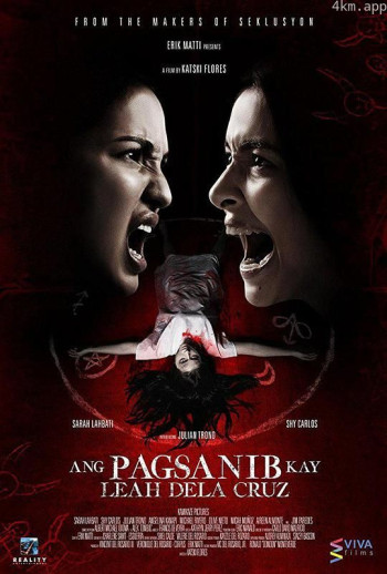 Ang pagsanib kay Leah Dela Cruz