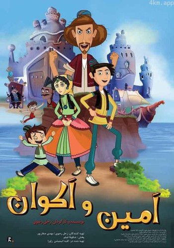 染布匠和理发师