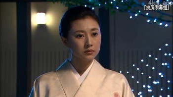 两位温泉掌柜的事件簿3 石和温泉杀人案