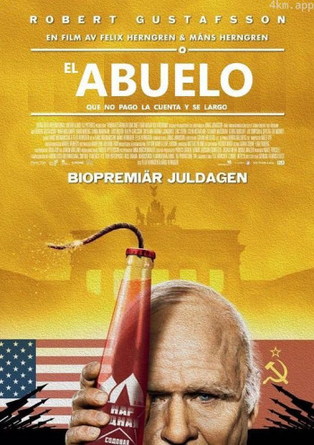 101岁老人跷家去