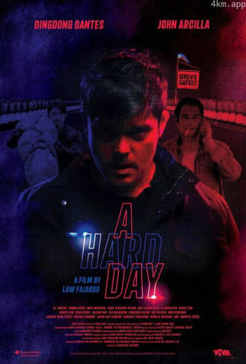 走到尽头菲律宾篇