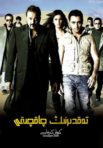 遇上你是如此幸运