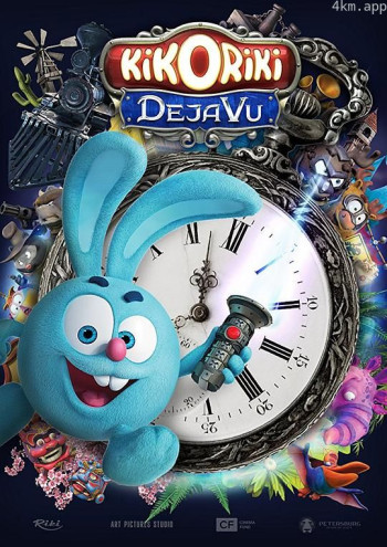 开心球:似曾相识