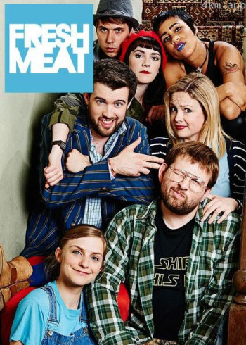 新生六居客 第一季