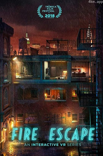 后窗：互动式虚拟现实