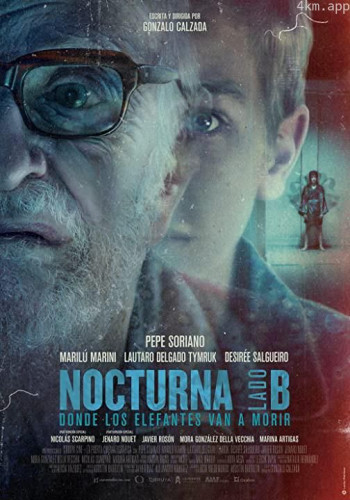 Nocturna： Lado B - Donde los elefantes van a morir