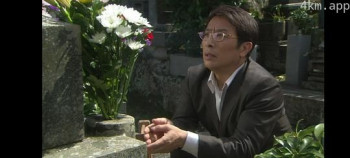 监察医 筱宫叶月 尸体在诉说第13作