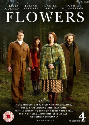 那些花儿 第一季