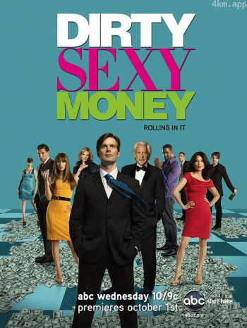 黑金家族 第二季