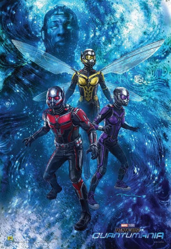 蚁人3：量子狂热