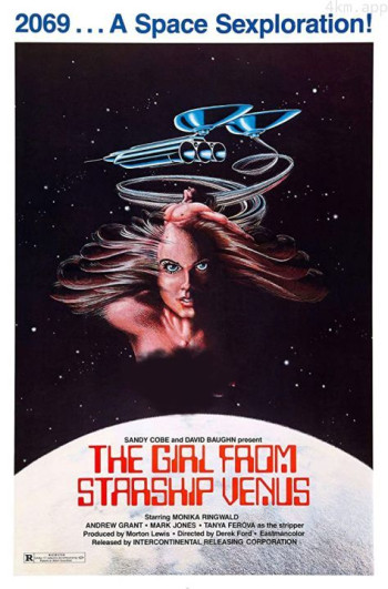 维纳斯号太空船上来的女郎