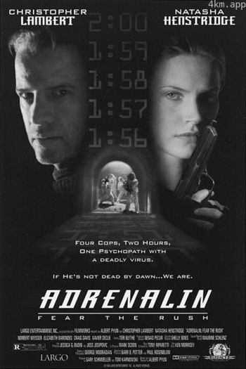 星际奇兵总动员