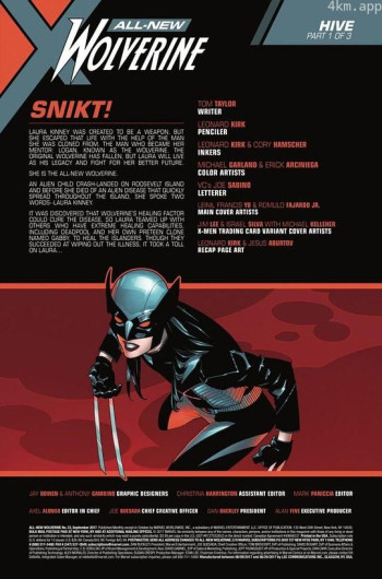 未命名X-23（金刚狼女）个人电影