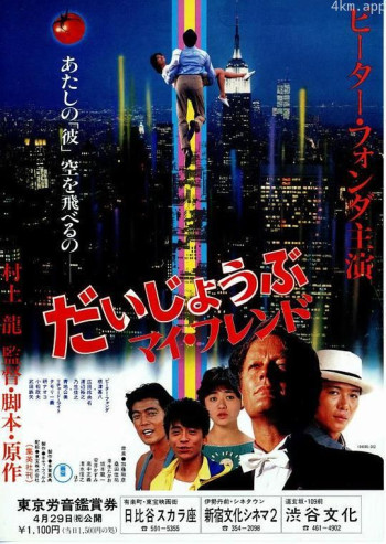 别担心,我的朋友