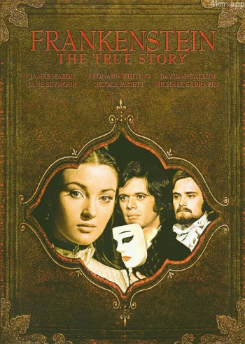 弗兰肯斯坦：真实的故事