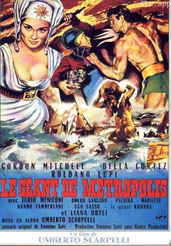 Il gigante di Metropolis