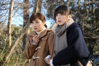 森村诚一作家50年纪念 栋居刑警之黑暗盛宴