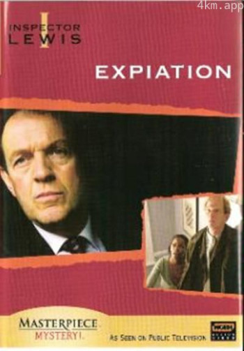 刘易斯探案：偿还旧罪