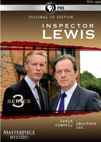 刘易斯探案：爱情寓言