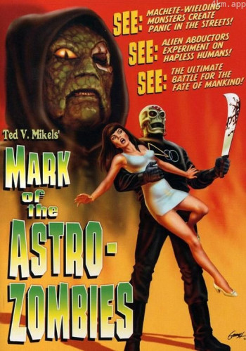 太空丧尸的标记