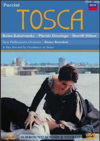 托斯卡