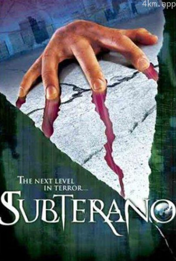 Subterano