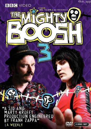 神奇动物管理员 第三季