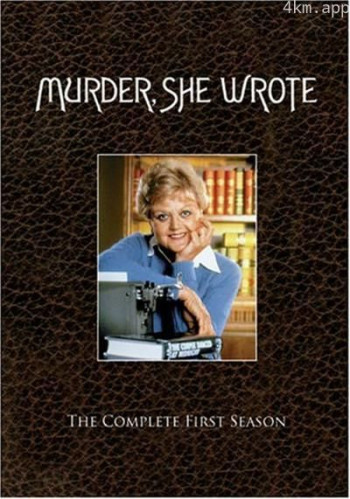 女作家与谋杀案 第一季