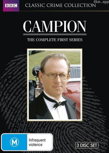 神探坎皮恩 第一季