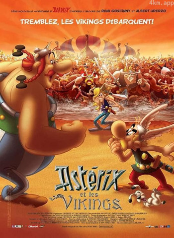 高卢英雄大战维京海盗