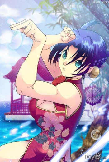 史上最强弟子兼一:从中国来的少女