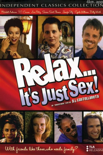 放轻松...随性做