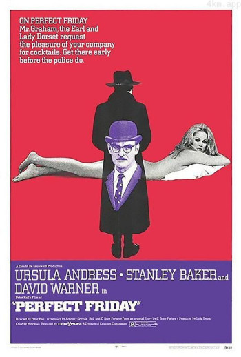 偷龙转凤智多星