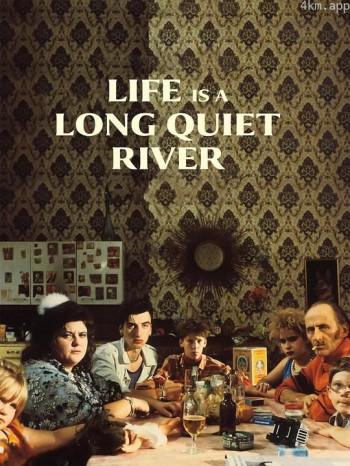 生活是条静静的河流