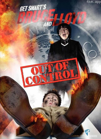 糊涂侦探:失控的布鲁斯和洛伊德