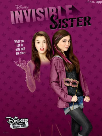 隐形姐妹