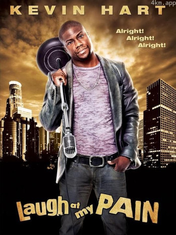 凯文·哈特：嘲笑我的痛苦