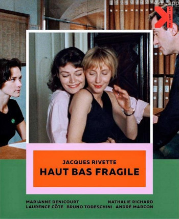 高、低与脆弱之间