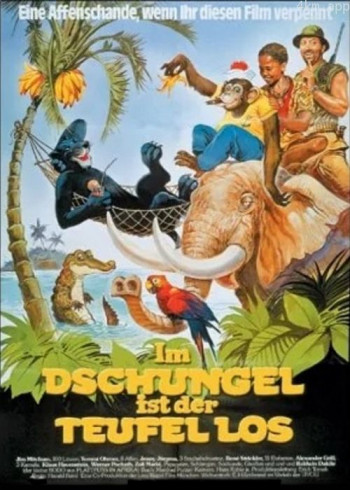 热带丛林历险记