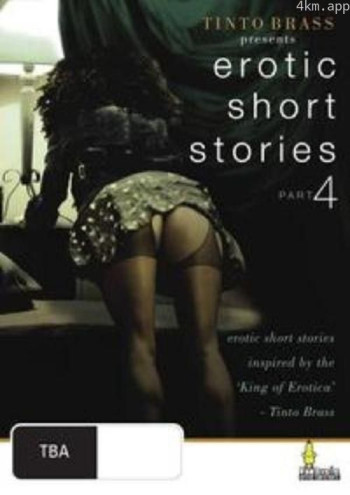 丁度·巴拉斯精选短篇集之畸情