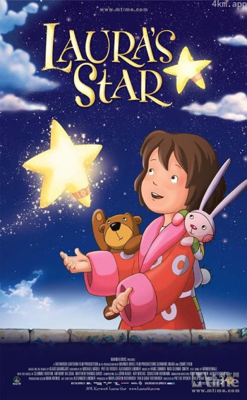 劳拉的星星