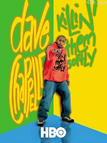 戴夫·查普尔:温柔杀戮