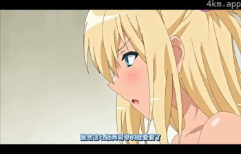 零之使魔 ~三美姬的轮舞~ 充满诱惑的海滩