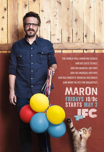 马龙笑传 第一季