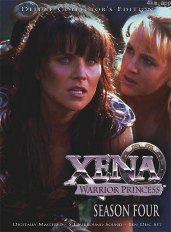 战士公主西娜 第四季