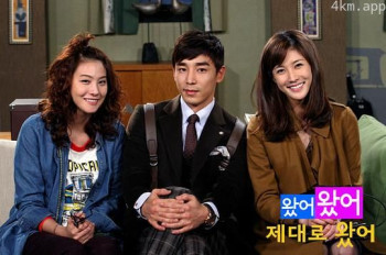 来了 来了 终于来了