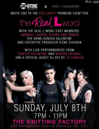 拉字至上真人秀 第三季